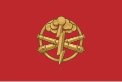 Прапор РВіА (ракетні війська та артилерія) ЗСУ. Варіант-09