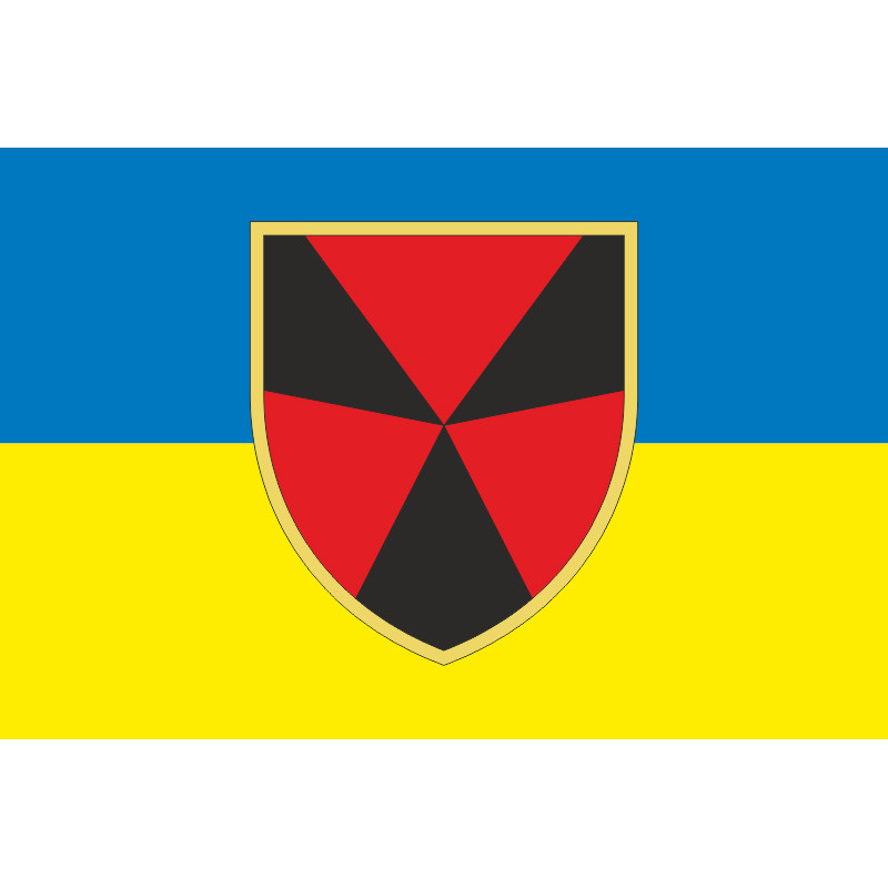 Прапор 704 ОБр (окрема бригада) РХБЗ ЗСУ. Варіант-03 Прапор 704 ОБр (окрема бригада) РХБЗ ЗСУ. Варіант-03