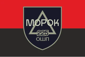 Прапор Штурмового батальйону «МОРОК» 225 ОШП ЗСУ. Вариант-03 Прапор Штурмового батальйону «МОРОК» 225 ОШП ЗСУ. Вариант-03