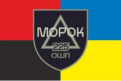 Прапор Штурмового батальйону «МОРОК» 225 ОШП ЗСУ. Вариант-05