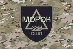 Прапор Штурмового батальйону «МОРОК» 225 ОШП ЗСУ. Вариант-06