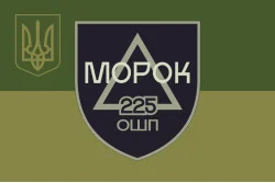 Прапор Штурмового батальйону «МОРОК» 225 ОШП ЗСУ. Вариант-07
