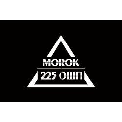Флаг Штурмового батальона «МОРОК» 225 ОШП ВСУ. Вариант-10 Флаг Штурмового батальона «МОРОК» 225 ОШП ВСУ. Вариант-10