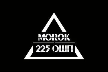 Прапор Штурмового батальйону «МОРОК» 225 ОШП ЗСУ. Вариант-10 Прапор Штурмового батальйону «МОРОК» 225 ОШП ЗСУ. Вариант-10