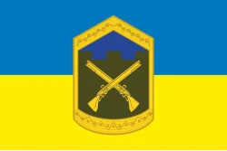 Прапор 207 ЦПСС (центр підготовки сержантського складу) сил ТрО ЗСУ. Варіант-03 Прапор 207 ЦПСС (центр підготовки сержантського складу) сил ТрО ЗСУ. Варіант-03