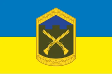 Прапор 207 ЦПСС (центр підготовки сержантського складу) сил ТрО ЗСУ. Варіант-03 Прапор 207 ЦПСС (центр підготовки сержантського складу) сил ТрО ЗСУ. Варіант-03