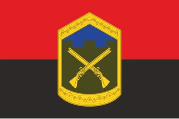 Прапор 207 ЦПСС (центр підготовки сержантського складу) сил ТрО ЗСУ. Варіант-05 Прапор 207 ЦПСС (центр підготовки сержантського складу) сил ТрО ЗСУ. Варіант-05