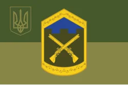 Прапор 207 ЦПСС (центр підготовки сержантського складу) сил ТрО ЗСУ. Варіант-09 Прапор 207 ЦПСС (центр підготовки сержантського складу) сил ТрО ЗСУ. Варіант-09
