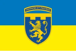 Прапор 103 ОБрТрО ЗСУ (окрема бригада територіальної оборони). Варіант-17 Прапор 103 ОБрТрО ЗСУ (окрема бригада територіальної оборони). Варіант-17