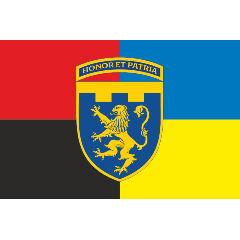 Прапор 103 ОБрТрО ЗСУ (окрема бригада територіальної оборони). Варіант-21 Прапор 103 ОБрТрО ЗСУ (окрема бригада територіальної оборони). Варіант-21