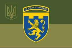 Прапор 103 ОБрТрО ЗСУ (окрема бригада територіальної оборони). Варіант-22 Прапор 103 ОБрТрО ЗСУ (окрема бригада територіальної оборони). Варіант-22