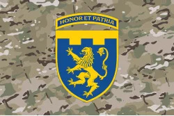 Прапор 103 ОБрТрО ЗСУ (окрема бригада територіальної оборони). Варіант-23 Прапор 103 ОБрТрО ЗСУ (окрема бригада територіальної оборони). Варіант-23