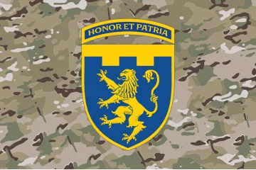 Флаг 103 ОБрТрО ВСУ (отдельная бригада территориальной обороны). Вариант-23