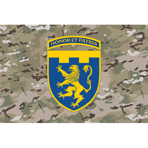 Прапор 103 ОБрТрО ЗСУ (окрема бригада територіальної оборони). Варіант-23 Прапор 103 ОБрТрО ЗСУ (окрема бригада територіальної оборони). Варіант-23
