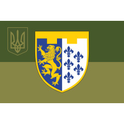 Прапор 1 Батальйону 103 ОБрТрО ЗСУ. Варіант-12 Прапор 1 Батальйону 103 ОБрТрО ЗСУ. Варіант-12