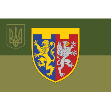 Флаг 2 Батальона 103 ОБрТрО ВСУ. Вариант-12