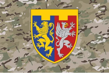 Прапор 2 Батальйону 103 ОБрТрО ЗСУ. Варіант-13 Прапор 2 Батальйону 103 ОБрТрО ЗСУ. Варіант-13