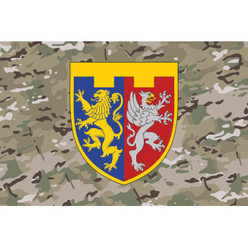 Флаг 2 Батальона 103 ОБрТрО ВСУ. Вариант-13
