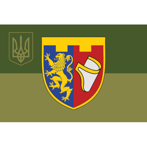 Флаг 3 Батальона 103 ОБрТрО ВСУ. Вариант-12