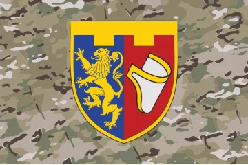 Флаг 3 Батальона 103 ОБрТрО ВСУ. Вариант-13 Флаг 3 Батальона 103 ОБрТрО ВСУ. Вариант-13