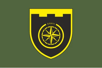 Флаг 117 ОБрТрО ВСУ (отдельная бригада территориальной обороны). Вариант-12 Флаг 117 ОБрТрО ВСУ (отдельная бригада территориальной обороны). Вариант-12