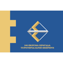 Флаг 241 ОБрТрО ВСУ (отдельная бригада территориальной обороны). Вариант-11 Флаг 241 ОБрТрО ВСУ (отдельная бригада территориальной обороны). Вариант-11