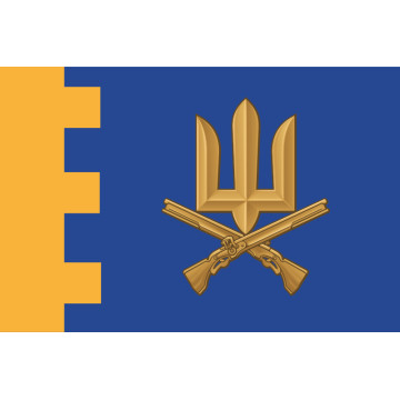 Прапор сил ТрО ЗСУ (сили територіальної оборони Збройних сил України). Варіант-04 Прапор сил ТрО ЗСУ (сили територіальної оборони Збройних сил України). Варіант-04