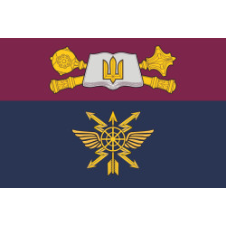 Флаг ИАИПО (институт авиации и противовоздушной обороны) НУОУ. Вариант-01 Флаг ИАИПО (институт авиации и противовоздушной обороны) НУОУ. Вариант-01
