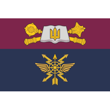 Флаг ИАИПО (институт авиации и противовоздушной обороны) НУОУ. Вариант-01 Флаг ИАИПО (институт авиации и противовоздушной обороны) НУОУ. Вариант-01