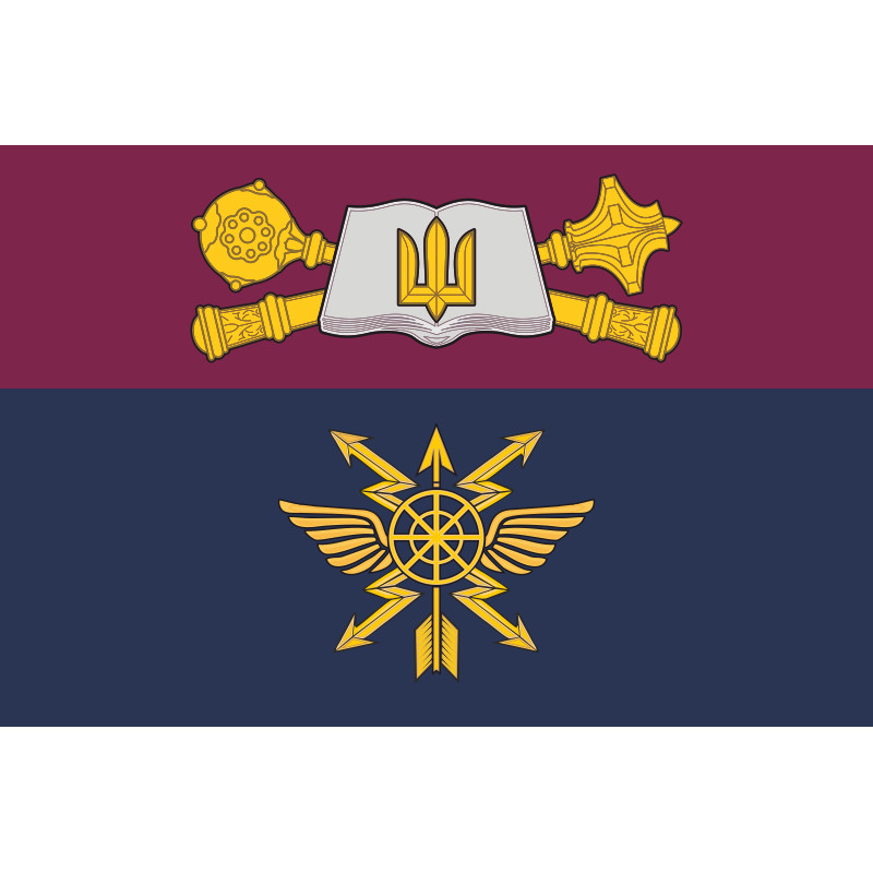 Флаг ИАИПО (институт авиации и противовоздушной обороны) НУОУ. Вариант-01 Флаг ИАИПО (институт авиации и противовоздушной обороны) НУОУ. Вариант-01