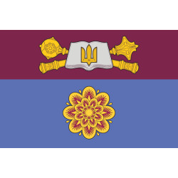 Флаг ИГВУ (институт государственного военного управления) НУОУ. Вариант-01 Флаг ИГВУ (институт государственного военного управления) НУОУ. Вариант-01