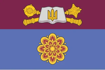 Флаг ИГВУ (институт государственного военного управления) НУОУ. Вариант-01 Флаг ИГВУ (институт государственного военного управления) НУОУ. Вариант-01