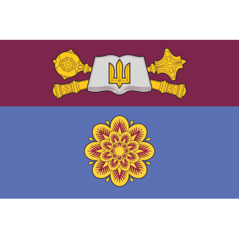 Флаг ИГВУ (институт государственного военного управления) НУОУ. Вариант-01 Флаг ИГВУ (институт государственного военного управления) НУОУ. Вариант-01