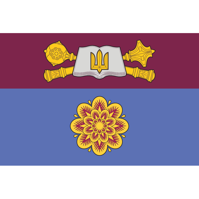 Флаг ИГВУ (институт государственного военного управления) НУОУ. Вариант-01 Флаг ИГВУ (институт государственного военного управления) НУОУ. Вариант-01