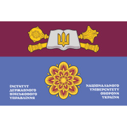 Флаг ИГВУ (институт государственного военного управления) НУОУ. Вариант-02 Флаг ИГВУ (институт государственного военного управления) НУОУ. Вариант-02