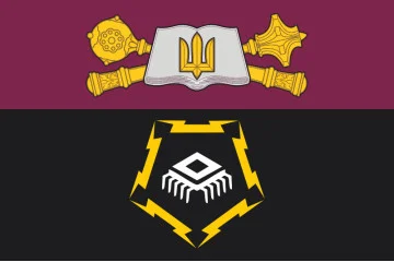 Флаг ИИКТКО (институт информационно-коммуникационных технологий и киберобороны) НУОУ. Вариант-01 Флаг ИИКТКО (институт информационно-коммуникационных технологий и киберобороны) НУОУ. Вариант-01
