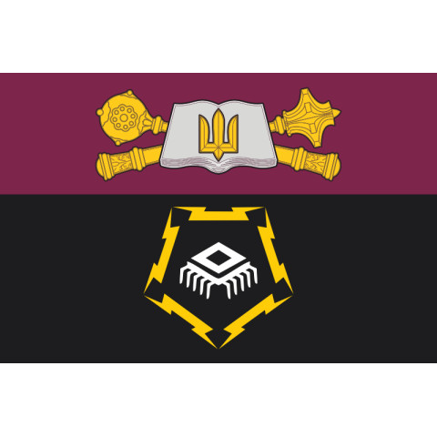 Прапор ІІКТКО (інститут інформаційно-комунікаційних технологій та кібероборони) НУОУ. Варіант-01
