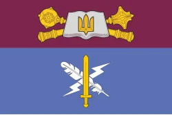 Прапор ІСК (інститут стратегічних комунікацій) НУОУ. Варіант-01 Прапор ІСК (інститут стратегічних комунікацій) НУОУ. Варіант-01