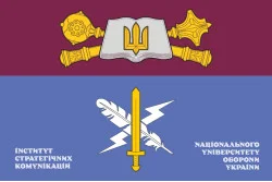 Прапор ІСК (інститут стратегічних комунікацій) НУОУ. Варіант-02 Прапор ІСК (інститут стратегічних комунікацій) НУОУ. Варіант-02
