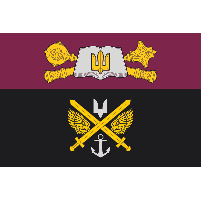Флаг КШИПВ (командно-штабной институт применения войск) НУОУ. Вариант-01 Флаг КШИПВ (командно-штабной институт применения войск) НУОУ. Вариант-01