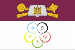 Прапор ННІФКСОТ (навчально-науковий інститут фізичної культури) НУОУ. Варіант-01 Прапор ННІФКСОТ (навчально-науковий інститут фізичної культури) НУОУ. Варіант-01