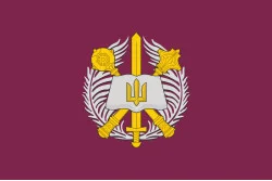 Прапор НУОУ (національний університет оборони України). Варіант-05 Прапор НУОУ (національний університет оборони України). Варіант-05