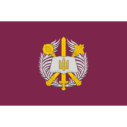 Флаг НУОУ (национальный университет обороны Украины). Вариант-05 Флаг НУОУ (национальный университет обороны Украины). Вариант-05