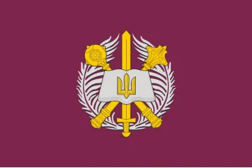 Флаг НУОУ (национальный университет обороны Украины). Вариант-05