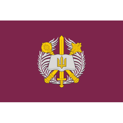 Прапор НУОУ (національний університет оборони України). Варіант-05