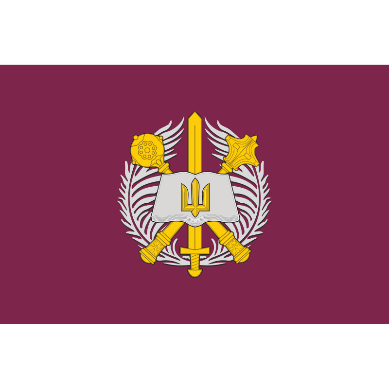 Прапор НУОУ (національний університет оборони України). Варіант-05 Прапор НУОУ (національний університет оборони України). Варіант-05
