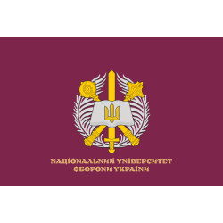 Флаг НУОУ (национальный университет обороны Украины). Вариант-06 Флаг НУОУ (национальный университет обороны Украины). Вариант-06
