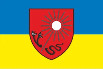 Прапор 18 ЦСПП (центр спеціального призначення) ВСП ЗСУ. Варіант-03