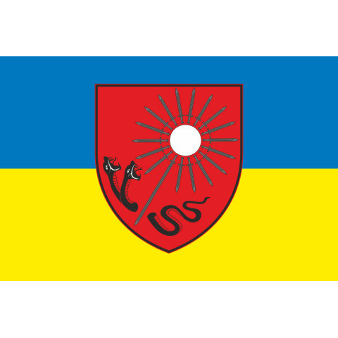 Прапор 18 ЦСПП (центр спеціального призначення) ВСП ЗСУ. Варіант-03