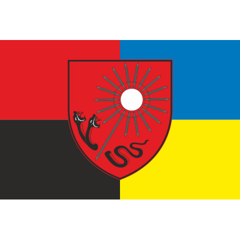 Прапор 18 ЦСПП (центр спеціального призначення) ВСП ЗСУ. Варіант-11
